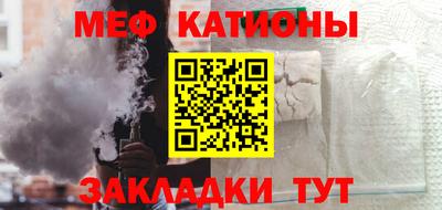 МДПВ Гусь-Хрустальный