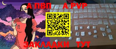 кокаин перу Гусиноозёрск