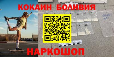 МДПВ Гусь-Хрустальный