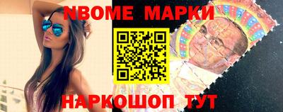 мефедрон VHQ Гусев