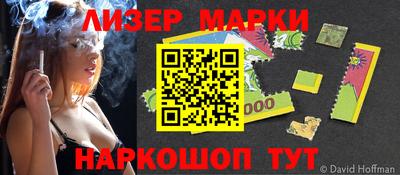 мефедрон VHQ Гусев
