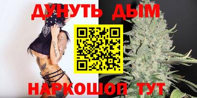 МДПВ Гусь-Хрустальный