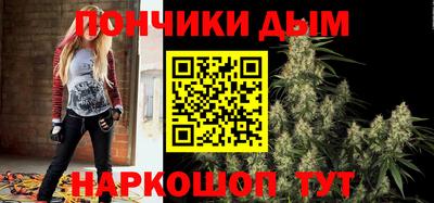 мефедрон VHQ Гусев