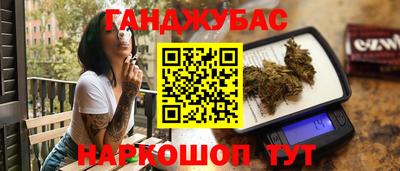 МДПВ Гусь-Хрустальный