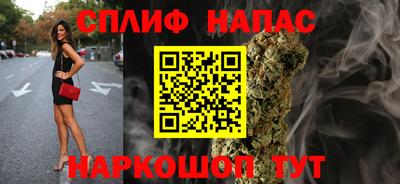 МДПВ Гусь-Хрустальный