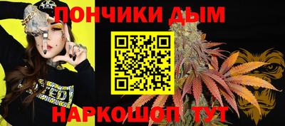 кокаин перу Гусиноозёрск
