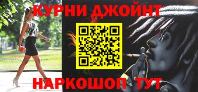 кокаин перу Гусиноозёрск