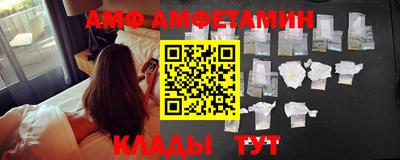 МДПВ Гусь-Хрустальный