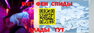 МДПВ Гусь-Хрустальный