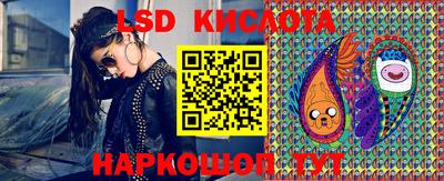 мефедрон VHQ Гусев
