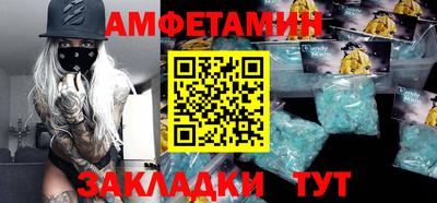 кокаин перу Гусиноозёрск