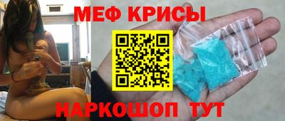 МДПВ Гусь-Хрустальный