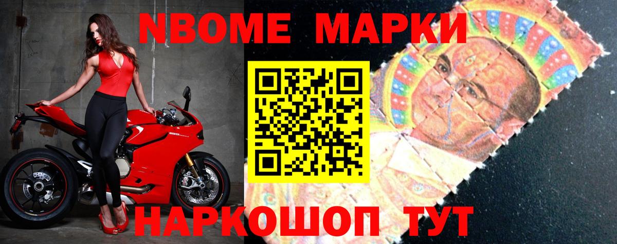LSD-25 экстази кислота  Вход с VPN  Лсд 25 экстази кислота  кракен сайт  Коркино 